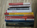 管理科學(xué)研究模型與方法（第2版）（普通高校工商管理系列教材） 曬單實(shí)拍圖
