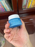 薇姿（VICHY）溫泉礦物保濕水活霜面霜補水舒緩滋潤 鎖水修護面霜男女 滋潤型50ml 曬單實拍圖