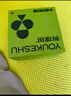 有棵樹內(nèi)衣女軟支撐聚攏收副乳無痕防下垂無鋼圈大胸顯小文胸罩 曬單實(shí)拍圖