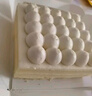 鮮京采鮮奶油芝士蛋糕 6寸動(dòng)物奶油400g 冰淇淋蛋糕零食糕點(diǎn)雪糕 曬單實(shí)拍圖