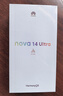 華為 nova 14 Ultra  512GB 曜金黑 全焦段紅楓質(zhì)感人像 天通北斗雙衛(wèi)星通信【京東快遞】 曬單實(shí)拍圖