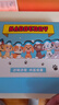 NARBERRY兒童泡澡球帶玩具泡泡浴球牛奶浴精油浴鹽球洗澡專用多泡泡沐浴球 兒童夜光玩具泡澡球【一盒12顆】 曬單實拍圖