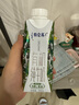 蒙牛特侖蘇有機純牛奶250ml*24盒 3.8g優(yōu)質乳蛋白 家庭送禮盒裝 曬單實拍圖