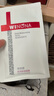 薇諾娜WINONA極潤保濕面膜單片裝20ml*10【臨期清倉】 曬單實(shí)拍圖