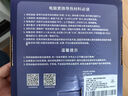 東部工品筆記本清灰套裝換硅脂電腦防靜電拆機清灰工具套裝風扇清潔螺絲刀 曬單實拍圖