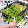 家の物語日本冰箱收納盒食品級專用保鮮盒大容量冷凍水果整理密封盒蔬菜盒 曬單實拍圖