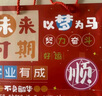 遞樂(lè )庫洛米文具禮盒套裝開(kāi)學(xué)禮物文具用品全套女孩生日禮物獎勵小學(xué)生送禮必備 KLM-2506低年級豪華版 曬單實(shí)拍圖
