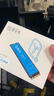銓興（QUANXING）酷芯客 512GB SSD固態(tài)硬盤 AI PC存儲配件 M.2接口 2280（NVME協(xié)議）PCIe4.0 讀速7000MB/s P402 曬單實拍圖