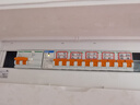 施耐德電氣 空開帶漏電保護斷路器A型 2PC40A 總閘 帶漏保EA9RN2C4030CAR 曬單實拍圖
