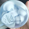 可麗金 大膜王涂抹面膜免洗CPS 該鏈接不參加店鋪滿贈 店鋪優(yōu)惠券 大膜王清爽版 曬單實拍圖