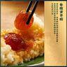 五芳齋 速凍蜜棗粽 100g*5只 嘉興粽子甜粽端午粽子早餐食品 曬單實拍圖