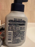 妮維雅（NIVEA）男士【王子奇推薦】控油冰爽潔面液150g雙支洗面奶氨基酸青少年 曬單實拍圖