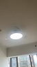 雷士（NVC）護眼普瑞風(fēng)扇燈吊扇燈防藍光包安裝餐廳客廳兒童臥室未來(lái)光風(fēng)扇燈 薦！智控60W/教室照明/1級能效 曬單實(shí)拍圖