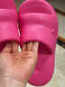 skingcond意大利踩屎感EVA拖鞋軟底女高顏值夏天季超軟防滑不腳臭男涼拖鞋 粉色【eva材質(zhì) 輕軟舒適】 36 -37 曬單實(shí)拍圖