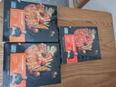 鋒味派無抗原味雞排半成品雞胸肉400g/4片雞扒低脂高蛋白兒童早餐無添加 曬單實拍圖