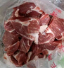 呼貝倫內(nèi)蒙古黃牛 新鮮去骨牛肋條凈重3斤 原切生鮮牛肉燒烤火鍋食材 曬單實拍圖