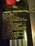 鮮京采 國(guó)產(chǎn)原切牛肉卷400g*3 生鮮牛肉 火鍋食材 牛肉片 京東自有品牌 曬單實(shí)拍圖