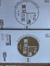 【2026高考】全品高考復(fù)習(xí)方案選考復(fù)習(xí)方案 語(yǔ)文數(shù)學(xué)英語(yǔ)物理化學(xué)生物歷史政治地理 高考一輪總復(fù)習(xí)教程 地理 曬單實(shí)拍圖