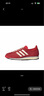 耐克（NIKE）官方 Jordan AJ時(shí)尚舒適防滑耐磨低幫復(fù)古運(yùn)動(dòng)鞋子籃球鞋休閑鞋 HF3255-012 41 曬單實(shí)拍圖
