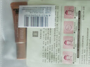 馬應(yīng)龍八寶重組膠原蛋白眼霜3g眼膜1片試用補(bǔ)充膠原淡化淚溝 曬單實(shí)拍圖