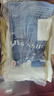 MISS SIXTY復(fù)古中藍(lán)色牛仔褲女雙扣修身顯瘦小腳褲鉛筆褲九分褲 中藍(lán) 27 曬單實(shí)拍圖