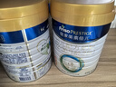 美素佳兒（Friso）皇家美素佳兒（Friso Prestige）幼兒配方奶粉12-36月齡幼兒 3段800g*6罐（新國(guó)標(biāo)） 曬單實(shí)拍圖
