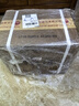 茅臺王子酒 貴州茅臺酒 53度 醬香型白酒 貴州茅臺酒  送禮白酒 53度 500mL 6瓶 新醬香經(jīng)典 曬單實(shí)拍圖