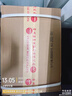 茅臺 醬香型白酒 漢醬系列 51度 500mL 6瓶 整箱裝漢醬3.0 曬單實拍圖