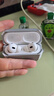 Apple/蘋果 AirPods Pro (第二代) 搭配MagSafe充電盒 (USB-C) 蘋果耳機(jī) 藍(lán)牙耳機(jī) 適用iPhone/iPad/Mac 曬單實(shí)拍圖