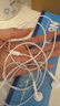 Apple/蘋果 采用 (USB-C)的EarPods耳機 有線耳機 蘋果耳機 適用iPhone/iPad//Mac 蘋果手機 曬單實拍圖