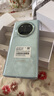 華為手機華為mate70pro 選購 新品5G旗艦x60pro衛星通信 一億像素海量雙存 五星防水抗摔巨量電池+快充 天海青12GB+256GB 官方|標配 贈180天只換不修+3年質(zhì)保+碎屏險 曬單實(shí)拍圖
