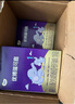 圣元 法版優(yōu)博瑞可嘉系列1段（0-6個(gè)月)嬰兒奶粉900g罐一段奶粉 6罐裝 曬單實(shí)拍圖