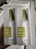 babycare云霧噴嬰兒驅(qū)蚊液基孔肯雅熱驅(qū)蚊噴霧寶寶兒童防叮母嬰花露水90ml 曬單實(shí)拍圖