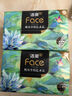 潔柔抽紙 藝術(shù)油畫Face加厚4層90抽*4包 大規(guī)格M碼面巾紙 一抽抵兩抽 曬單實拍圖
