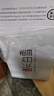 農(nóng)夫山泉長(zhǎng)白山天然礦泉水飲用水長(zhǎng)白雪 535ml*24瓶 整箱裝 曬單實(shí)拍圖
