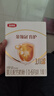 伊利金領(lǐng)冠育護1段400g盒裝0-6個(gè)月嬰兒配方牛奶粉一段金領(lǐng)冠 1段400g【到手3盒暢享裝】 曬單實(shí)拍圖