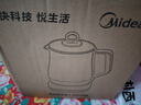 美的（Midea）養(yǎng)生壺 1.5L全自動煮茶壺 花茶壺燒水壺12h恒溫11檔控溫 母嬰316L材質(zhì)電熱水壺煮茶器MK-YSP1508 曬單實拍圖