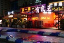 松下S5K（Panasonic）全畫(huà)幅微單相機(jī)數(shù)碼相機(jī)微單套機(jī)（20-60mm）約2420萬(wàn)有效像素5軸防抖雙原生ISO 曬單實(shí)拍圖