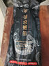 鰻魚皇后 烤鰻魚蒲燒(評價50萬+)整條450g海鮮預(yù)制菜加熱即食山姆生鮮宵夜 曬單實拍圖