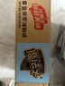 魔法士 干脆面方便面即食面干吃休閑小零食捏碎面 章魚保羅海鮮味30袋 曬單實拍圖