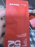 備素小燈管小橘燈蝦青素次拋精華液抗糖抗氧化去黃提亮護膚品送男女友 30支*1.5ml/盒(四周改善裝) 曬單實拍圖