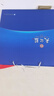 洋河 藍色經(jīng)典 天之藍 52度 480ml*2瓶 禮盒裝 綿柔濃香型白酒  曬單實拍圖