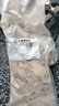 從前有只羊?qū)幭臑┭?生鮮羊肉半只分割羊腿羊排羊蝎子清真屠宰食材 4斤羊排切塊 曬單實拍圖