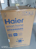 海爾（Haier）波輪洗衣機(jī)全自動 8公斤納米超凈洗1.12洗凈比懶人除螨洗 M10E0以舊換新一級能效 家電國家補(bǔ)貼20% 曬單實(shí)拍圖