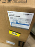 聯(lián)想（Lenovo）GeekPro設(shè)計(jì)師游戲臺(tái)式電腦主機(jī)(酷睿i5-14400F RTX5060Ti 8GB顯卡 32G DDR5 1TB SSD )國(guó)家補(bǔ)貼 曬單實(shí)拍圖