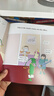 【可選】麗聲北極星分級繪本三年級四年級五年級六年級上冊下冊江蘇版 小學英語學習課外拓展閱讀 教材同步課內(nèi)外親子共讀 少兒英語 麗聲北極星分級繪本五年級上 江蘇版 定價98 曬單實拍圖