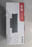 奔圖（PANTUM）TL-4203U 奔圖打印機原裝粉盒 適用BM4203DW/BM4243ADW/D1/D1 pro打印機墨盒墨粉 碳粉盒 11000頁超大容量版 曬單實拍圖