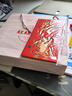 歐迪芬（Ordifen）【清倉】內(nèi)褲女中腰棉質(zhì)拼款盒裝3條內(nèi)褲+襪子/內(nèi)褲3條裝XK2A03T 三混色2:軟玉紫+晴空藍(lán)+香蜜黃 L 曬單實(shí)拍圖