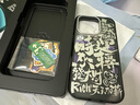 魅族（MEIZU）PANDAER 靈龍 妙磁抗菌抗摔手機(jī)殼 時(shí)來運(yùn)轉(zhuǎn) 適用iPhone 16 Pro IML印刷 全包結(jié)構(gòu) Click按鍵模組 曬單實(shí)拍圖