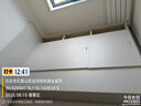 林氏家居榻榻米床衣柜一體小戶型高箱收納板式床OV9A1.5m榻榻米 曬單實拍圖